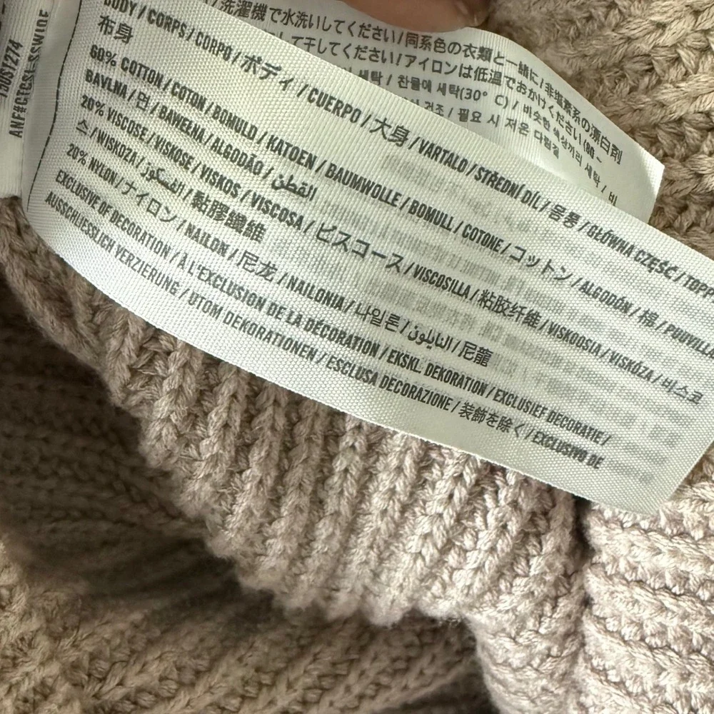 Abercrombie & Fitch Womens Beige Shaker Rib Knit Mock Neck Sweater Vest Large